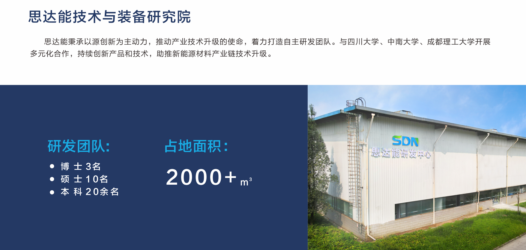 1663818141633341.png 圖片3.png