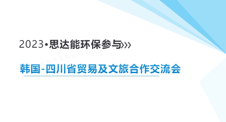 微信截圖_20240201134852.png